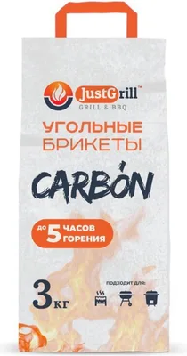 Уголь
